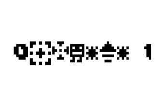 Oxygene 1 Font Family Free Download