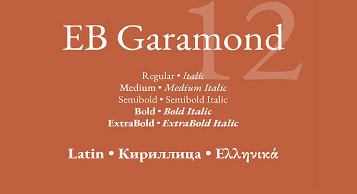 EB Garamond Font Free Download