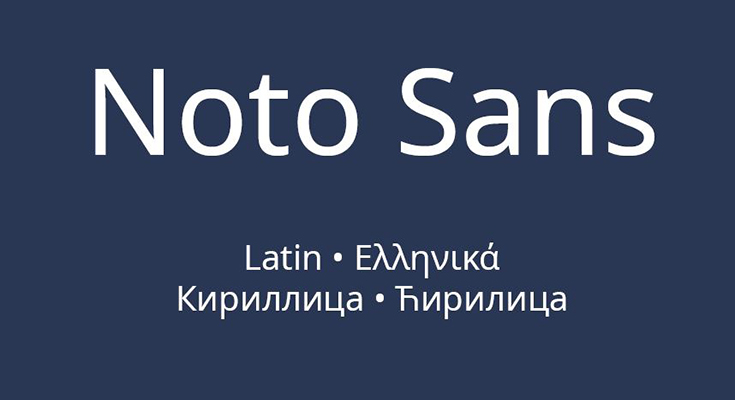 Noto Sans Font Family Free Download