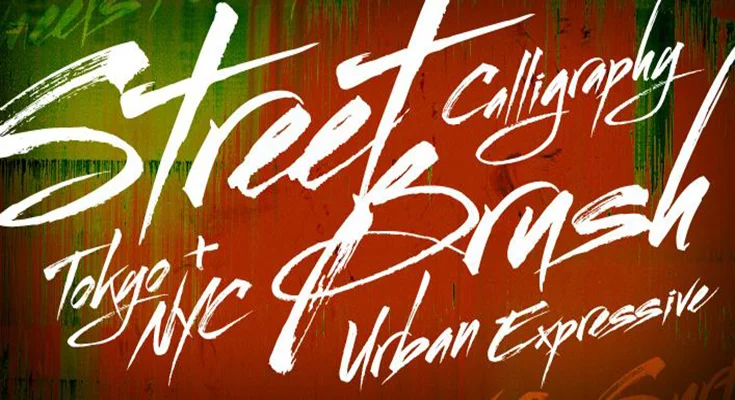 Streetbrush Font Free Download