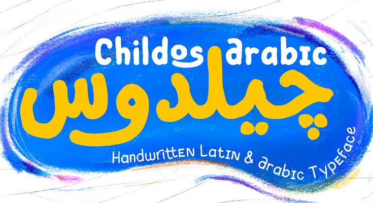 Childos Arabic Font Family Free Download
