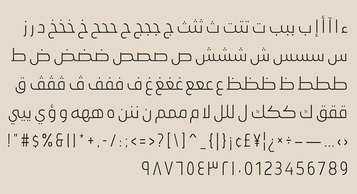 Layla Arabic Font Free Download